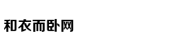东方园林欠薪事件:六成员工被优